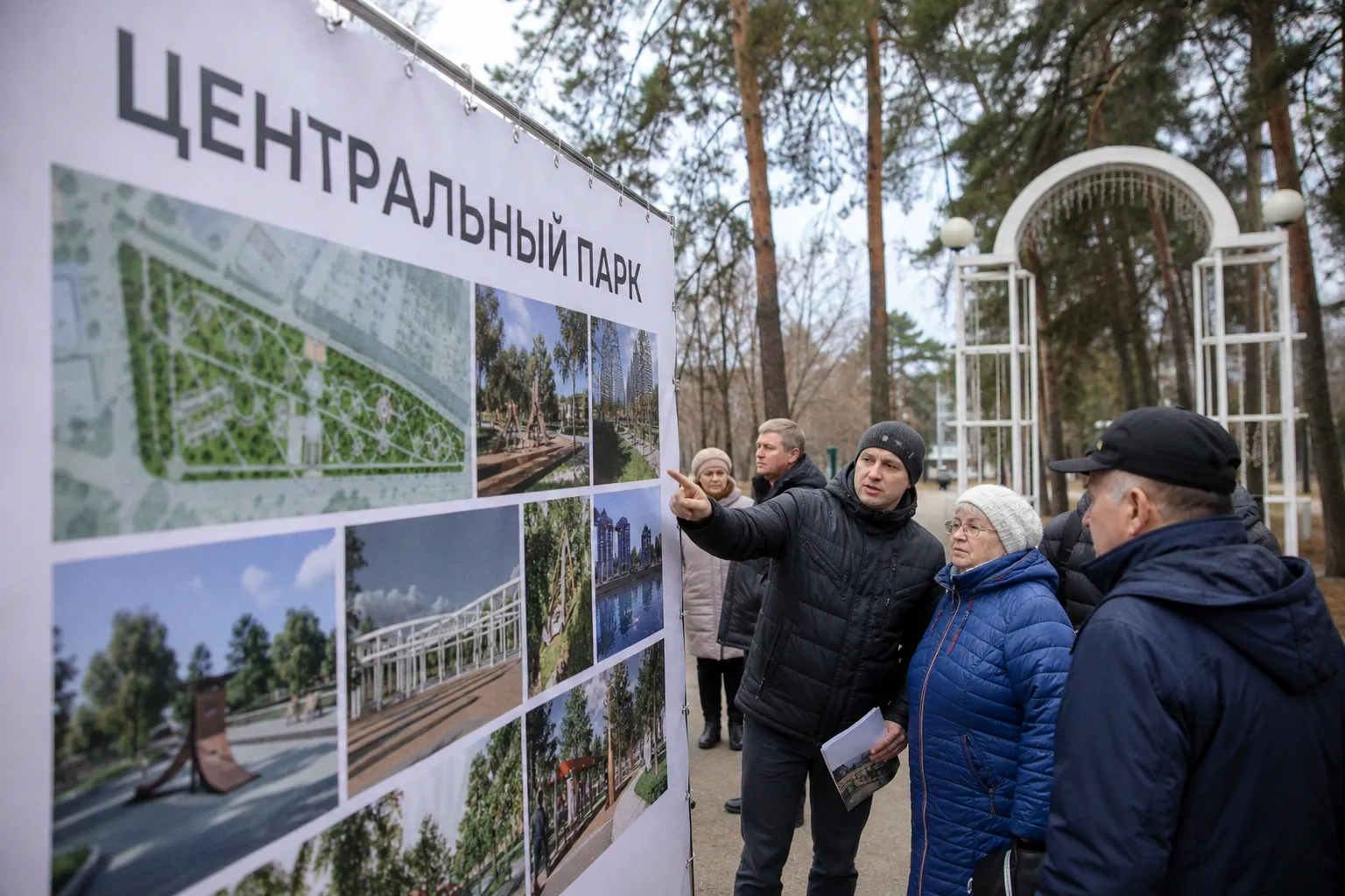 Что известно о планах по реконструкции Центрального парка в Тольятти