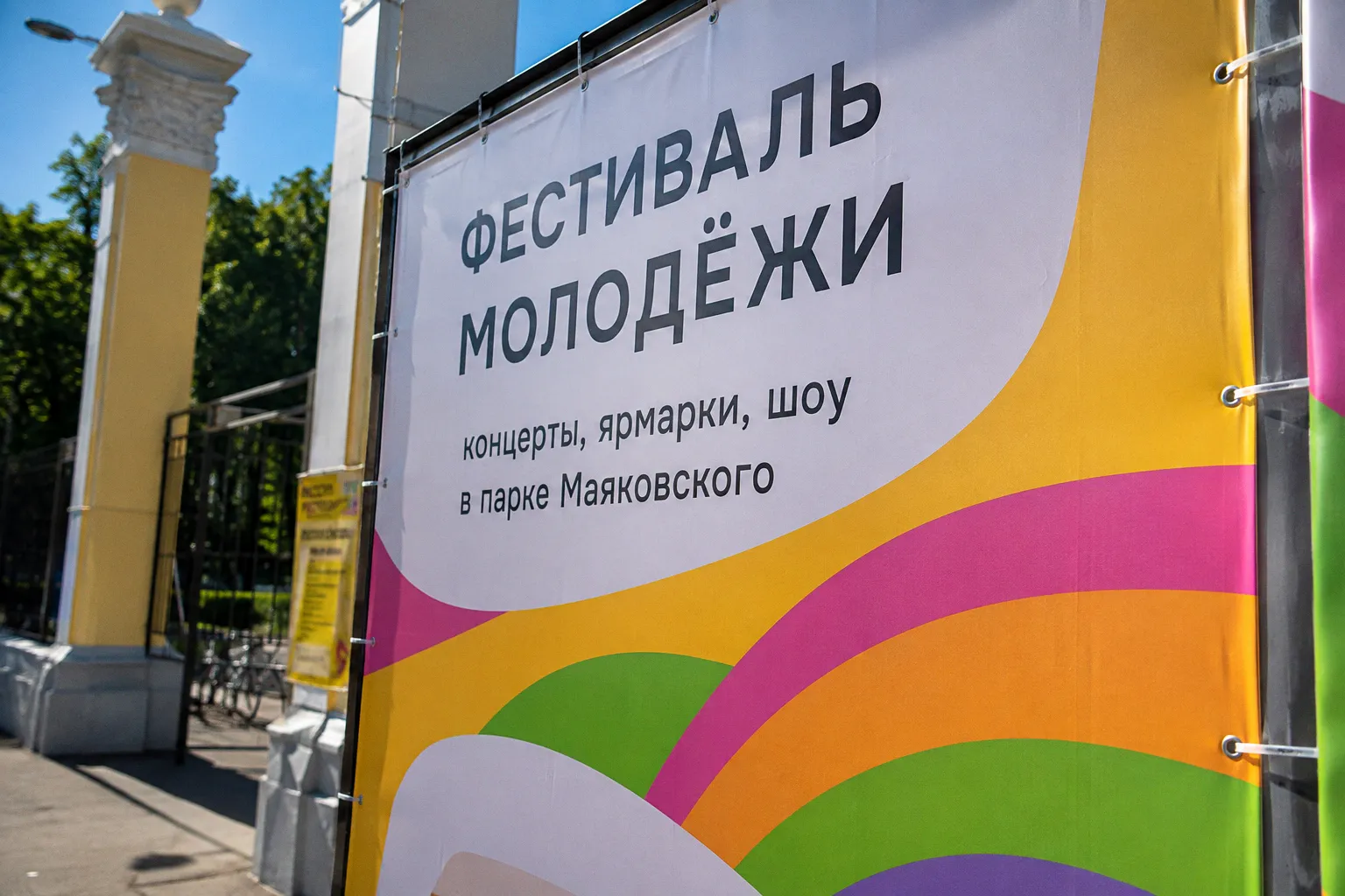 Культурная афиша сентября: как отличить реальные события от громких заголовков