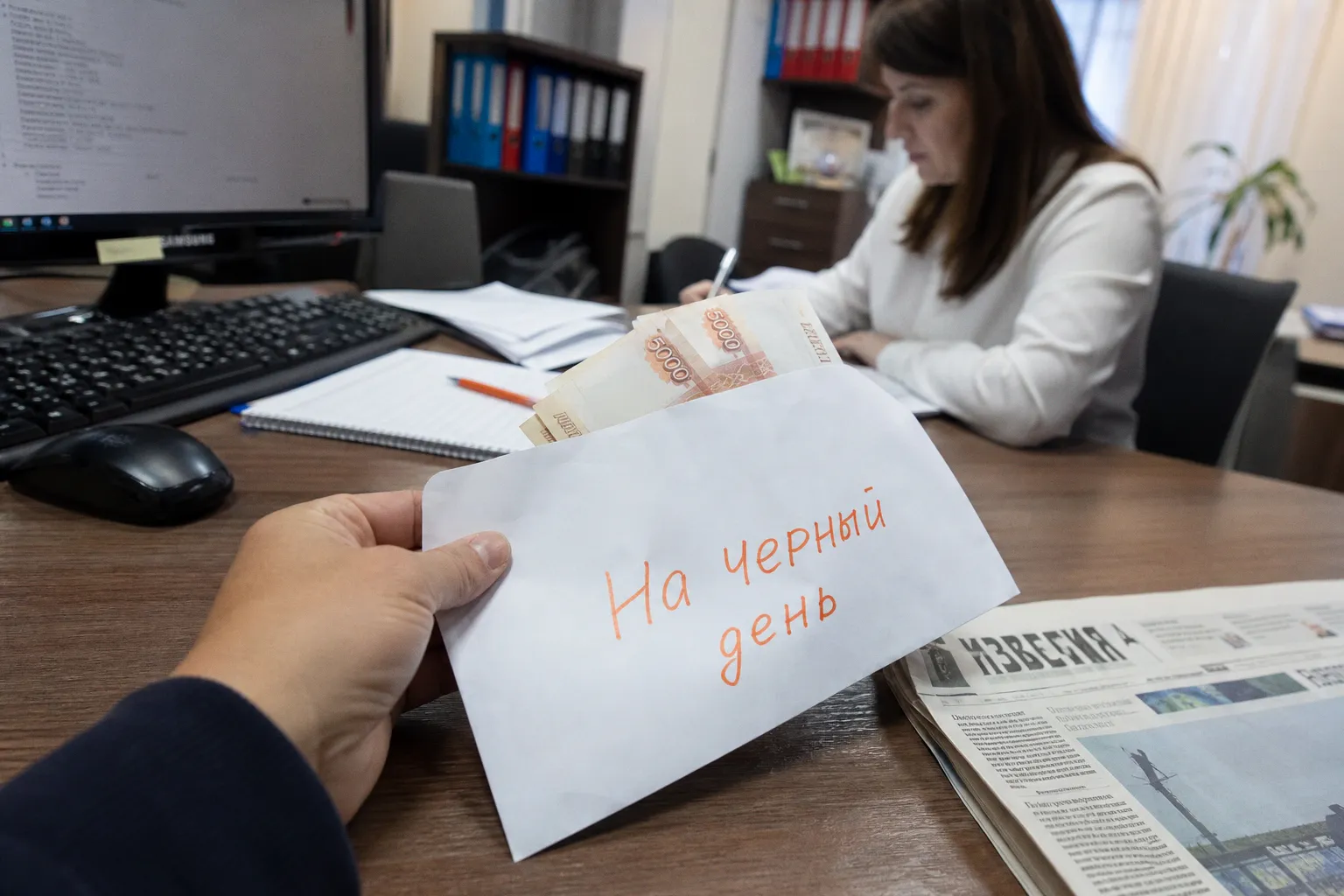 На сколько хватит личных сбережений в случае потери дохода: статистика и расчеты
