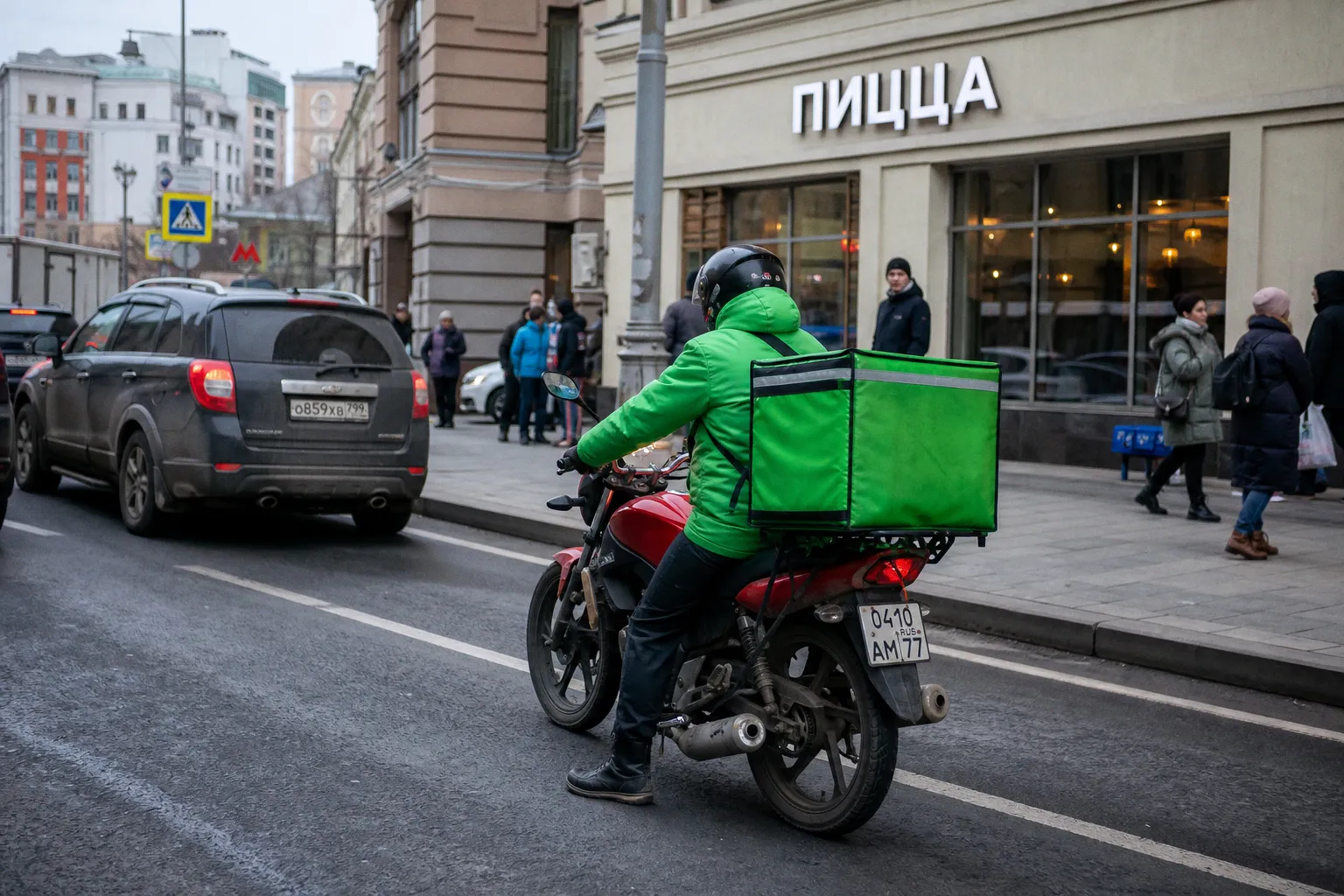 Почему скорость доставки пиццы важнее вкуса и цены для покупателей