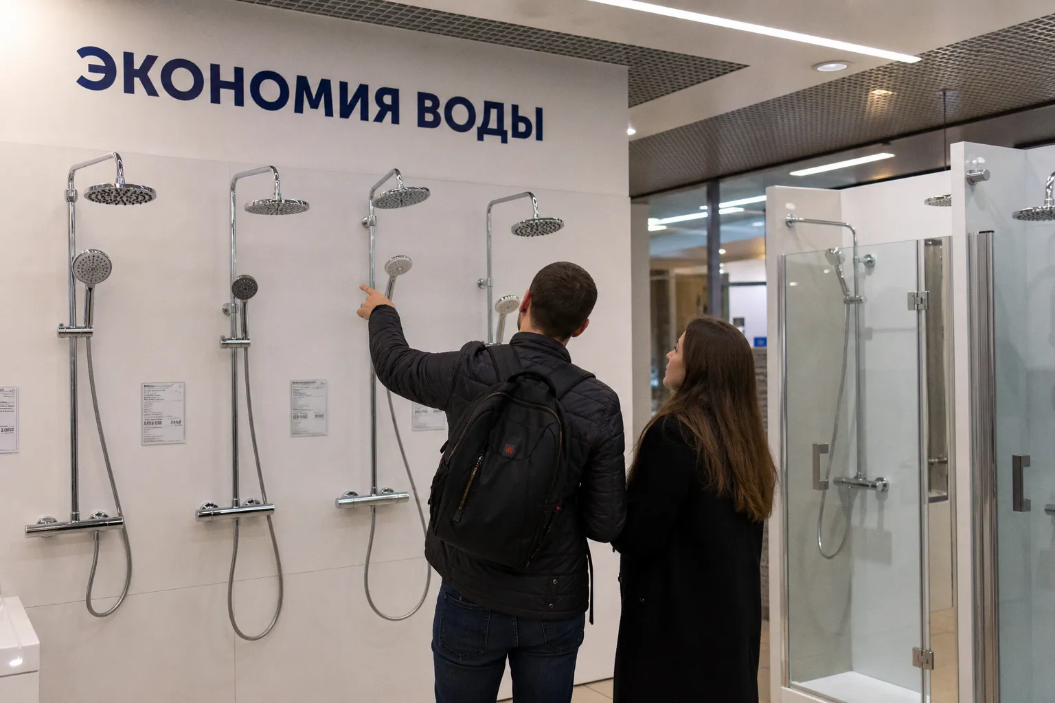 Почему ваш душ потребляет лишнюю воду и как снизить счета за коммунальные услуги