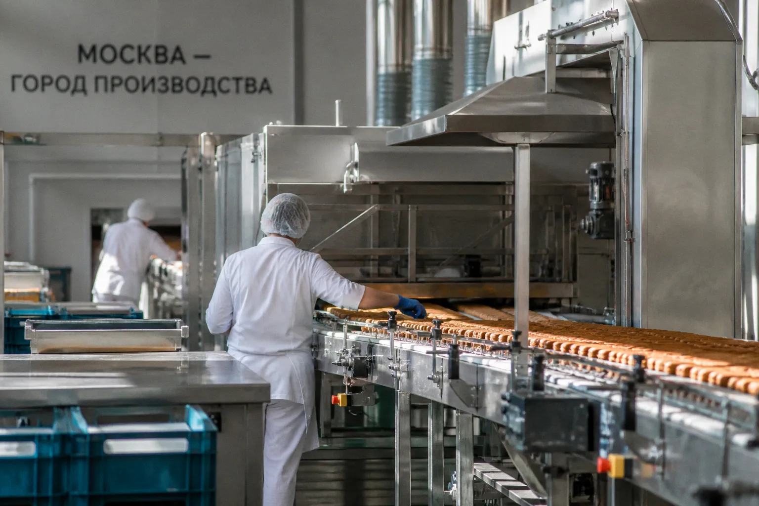 Сергей Собянин: Москва создает условия для развития пищевой промышленности