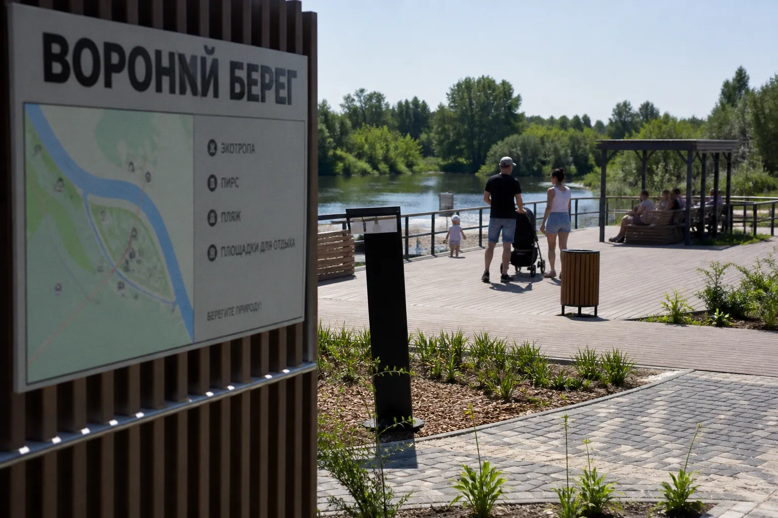 В Уварове завершили обустройство набережной «Вороний берег» на реке Вороне