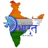 Day to Day Bharat